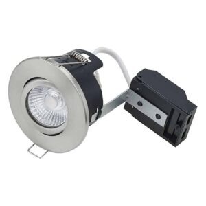 Bell Tilt Fire Rated MV/LV Downlight Satin Nickel